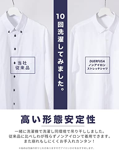 Duerfusa ワイシャツ 半袖 春夏 形態安定 ノンアイロン ドライ ストレッチ シャツ 吸水速乾 メンズ ビジネス Yシャツ ボタンダウン 無地 ストライプ の商品画像 2