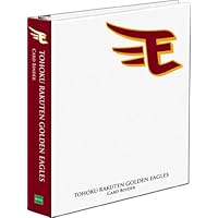 Amazon | エポック社 トレーディングカード プロ野球カードバインダー