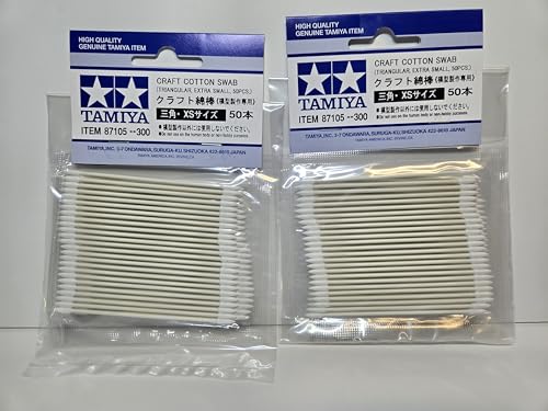 2 Pack Compatible with Tamiya 87105 Craft Cotton Swab Triangular Extra Small (100pcs) TAM87105 XSmall Triangle Modeling Hobby Building