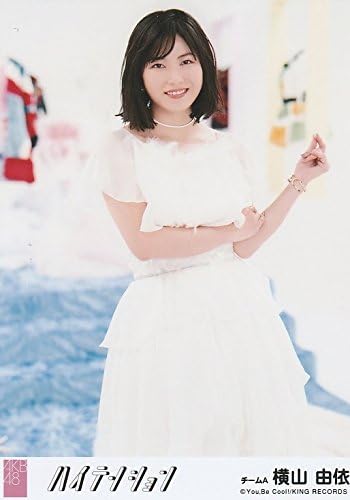 Amazon 横山由依 公式生写真 Akb48 ハイテンション 劇場盤 アイドル 芸能人グッズ 通販