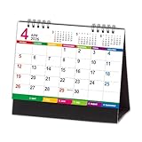 新日本カレンダー 卓上 カラーインデックス 2026年 ４月始まり カレンダー NK8793