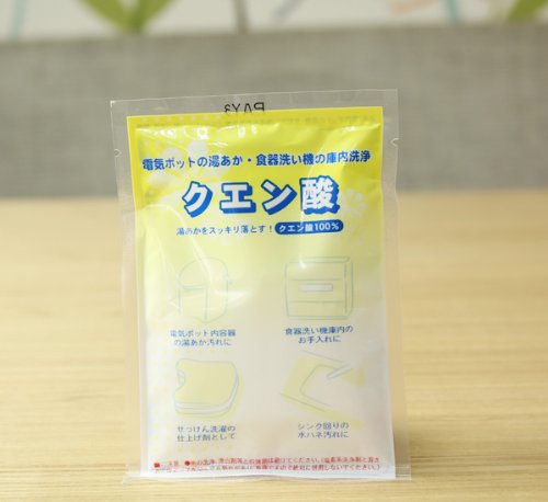 CHINOSHIO(地の塩社) クエン酸お試し用 50g エコ洗剤 クエン酸 クエン酸100% 掃除用品 電気ポット 掃除 湯垢 食洗機 台所洗剤×2個