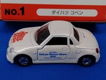Amazon | Bランク 第37回 東京モーターショー 開催記念トミカ 9