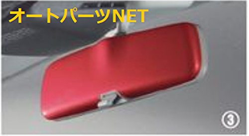 Amazon | スズキ純正 クロスビー（SUZUKI XBEE）【ルームミラーカバー