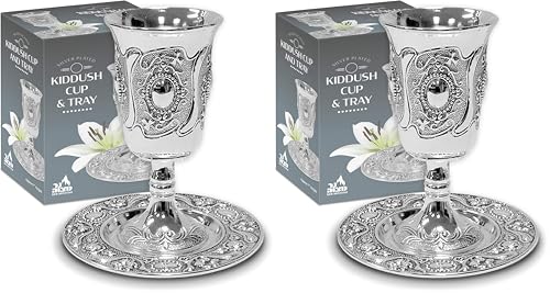 Ner Mitzvah Tall Kiddush Cup and Tray - Premium Quality Silver Plated Goblet With Stem - Shabbat and Havdalah Goblet - Judaica Shabbos and Holiday Gift (Pack of 2)
