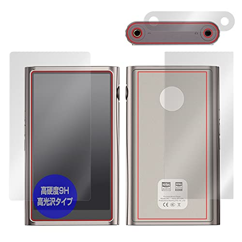 �~���r�b�N�X Shanling M7 �p 9H ���� PET�� �ی� �t�B���� �����K���X�����̍d�x ���d�x9H�f�ލ̗p �t���E�w�� �Z�b�g ���{�� OverLay Brilliant 9H