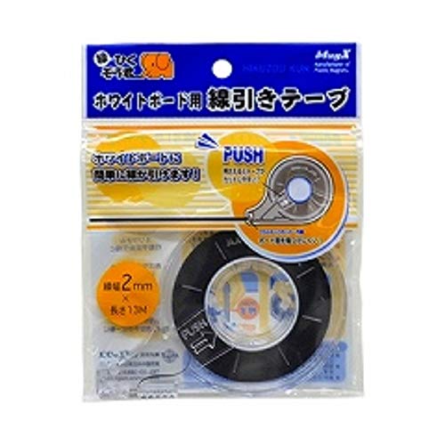 }OGbNX zCg{[hp e[v 2mm×13m MZ-2  y× 2 pbN z