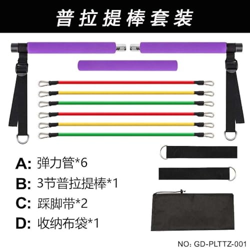 Kit de barra de pilates portátil com faixas de resistência, tiras no tornozelo e bolsa de transporte