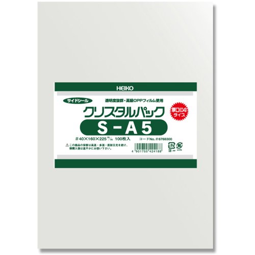 クローズくじ景品　A5複製原 hitete 6.5 ストライプ・赤×ベージュ 黒 / KCB-05 – mizutori