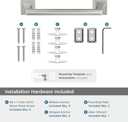 Image of Amerock Mulholland 9 inch Polished Nickel Towel Bar