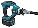 Makita Akku-Betonverdichter (18 V / 5,0 Ah, 2 Akkus) und Ladegerät im Transportkoffer, DVR450RTE