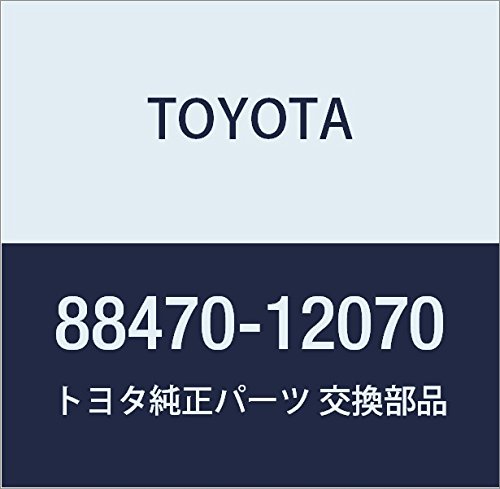 Amazon | TOYOTA (トヨタ) 純正部品 クーラ レシーバ & ドライヤ