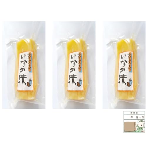 樽の味 すっぱい たくあん いなか漬 110g 無添加 昔ながらのすっぱい 青首 沢庵 天日干し で長期熟成! 親切発送賞味期限ステッカー (3個セット)