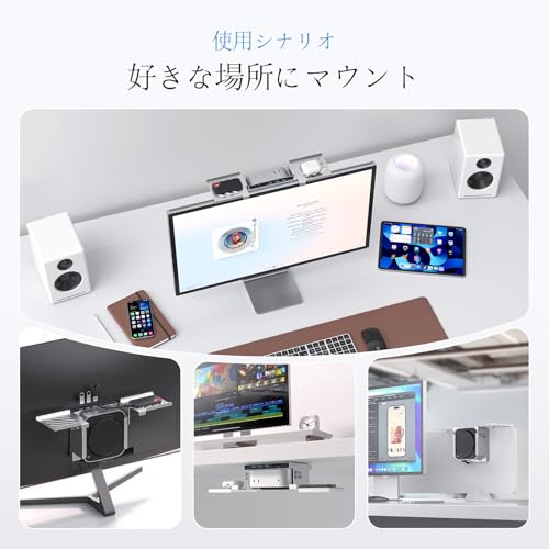 Image of Mac mini M4 Dock & Stand with M.2 NVMe 8TB SSD Enclosure, Macmini M4 Hub with HDMI 4K 60Hz, 3 USB-A 10Gbps for Mac mini M4 /M4 Pro 2024 (VESA Mac mini M4 Dock)