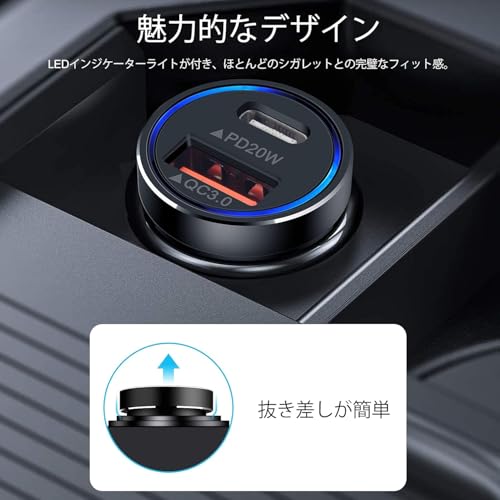 Image of NEUTRINO USB C Car Charger 48W /5A PD Fast and QC 3.0 Dual Port Adapter Cigarette Lighter Compatible with iPhone 13Pro /12Pro /iPhone 11 /Pro /Max /XR /XS /Max /8, Galaxy S21 /20 /10 /9 More (Multi-Colour)