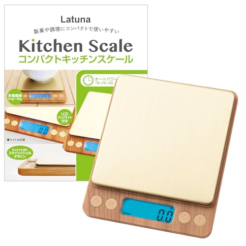 [Latuna] Lb`XP[ 0.1g P ͂ fW^ Ebh  yƊďCz fW^XP[ XP[ vʊ 3kg Lb`    َq  RpNg ܈ I[gIt (0.5`3000gi0.1g