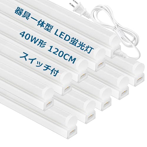 LEDu ̌^ 40w^  120cm Px 2600lm d18W ̌^ledu ڂɗD ᔭM zHsv a@ ItBX X܏Ɩ   c q K[WƖ ACdR[h2m AR[ht