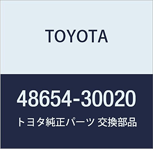 Amazon | TOYOTA (トヨタ) 純正部品 ロワーアーム ブシュ クラウン