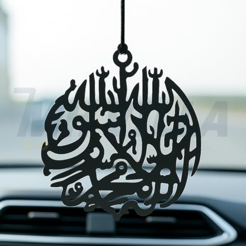 Image of Car Hanging Accessories: Radha Krishna Spiritual Acrylic Decor for Car, Home and Office Desk Decor Accessories (Islamic)