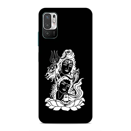 Image of Printed Mobile Back Hard Case Cover for Xiaomi Redmi Note 10T 5G / Xiaomi Redmi Note 10 5G / Xiaomi Poco M3 Pro 5G | Mahadev, Shiv Ji, Bhole Baba, Trishul -2199