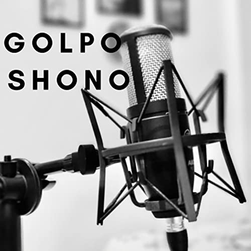 『Golpo Shono』のカバーアート