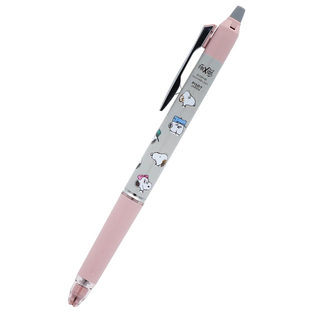 磁器 スヌーピー FIRST DAY OF SCHOOL 2500個限定 磁器 スヌーピー FIRST DAY OF SCHOOL 2500個限定 磁器