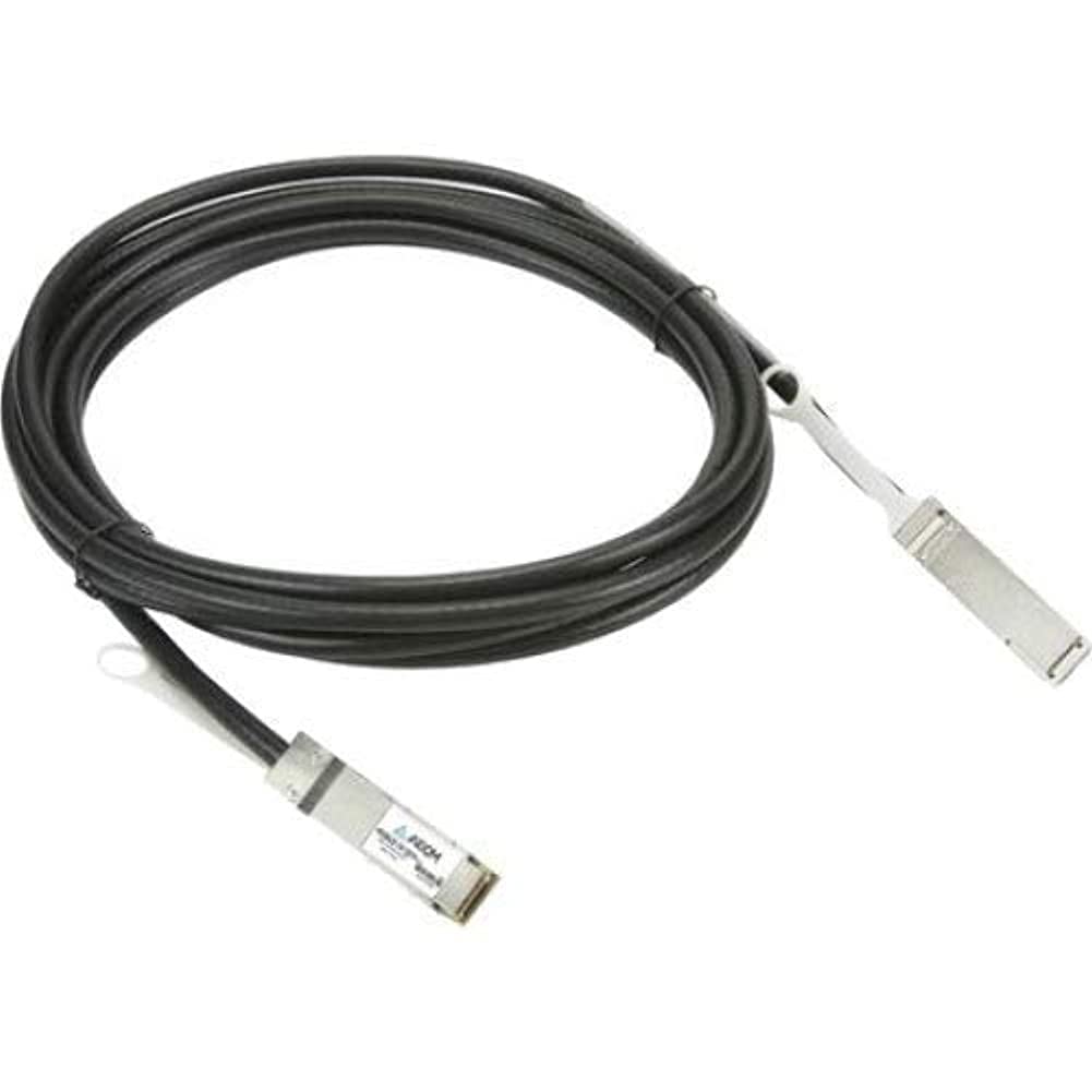 Axiom Memory - MC2206130002-AX 40GBase-CR4 Direct Attach Cable - QSFP+ (M) to QSFP+ (M) - 6.6 ft - twinaxial - Passive