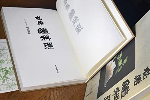 Amazon.co.jp: 朝尾 朋樹: 本、バイオグラフィー、最新アップデート