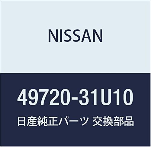 Vista 48 de NISSAN Genuine Parts Hose Assembly Pretssier Power Steering Cube March Part Number 49720-AN201