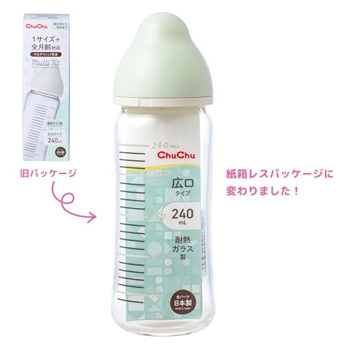 ChuChu（チュチュ）『ママカワ耐熱ガラス製広口タイプ哺乳びん』