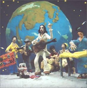 YA-HOO! BAND やっほー!バンド - あんたらちょっと - CD