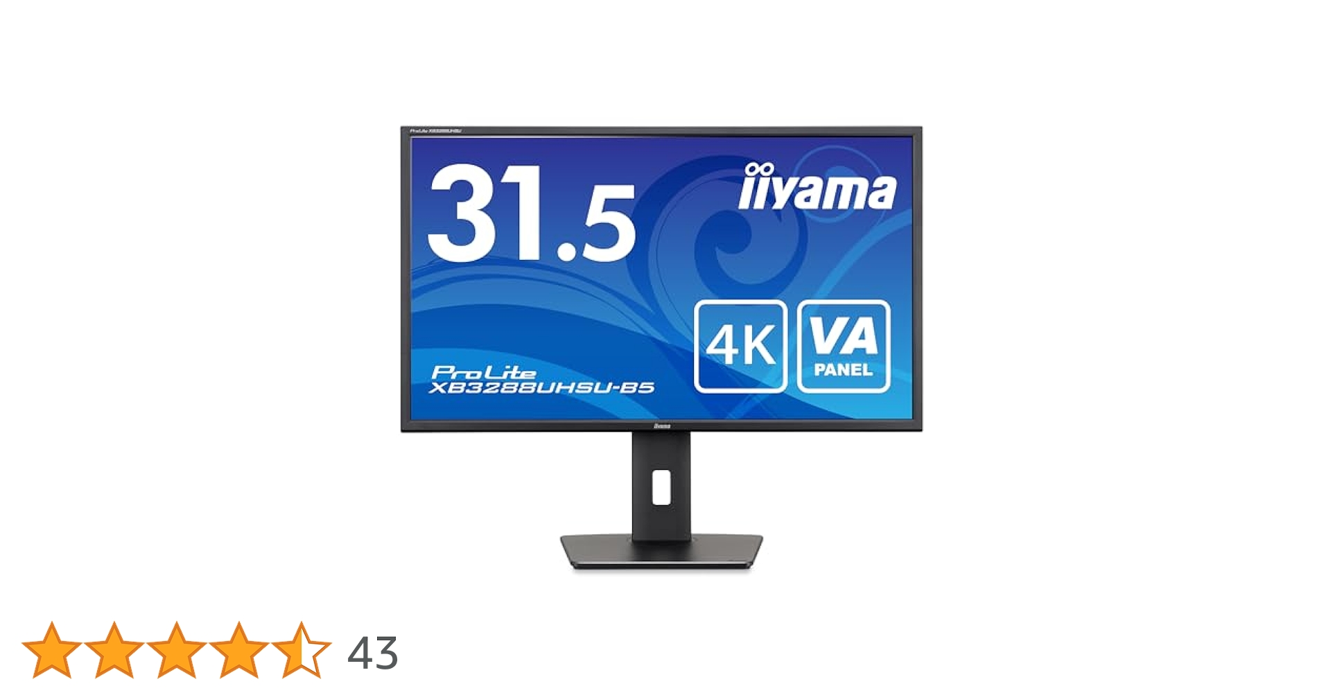 Amazon.co.jp: iiyama モニター ディスプレイ 31.5インチ 4K2K