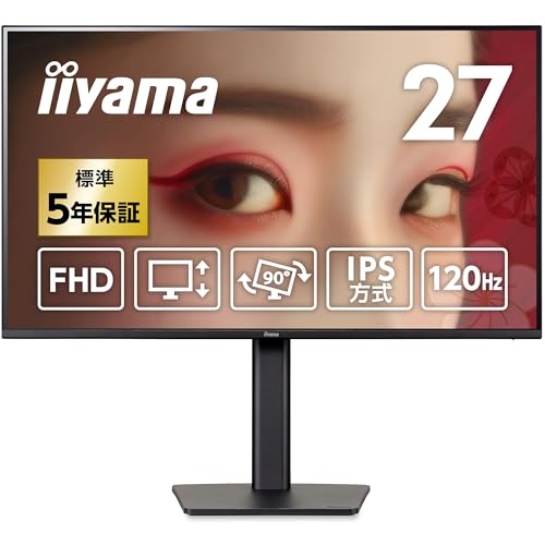 Amazon.co.jp: iiyama 【5年メーカー保証】モニター ディスプレイ