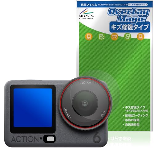 ~rbNX DJI Osmo Action 6 JY Ή ی tB C hw hCA {