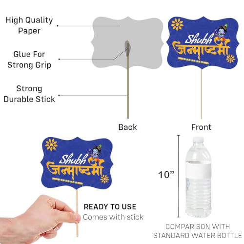 Image of Party Propz Krishna Janmashtami Decoration Items - 49 Pcs Janmashtami Props with Nand Ke Anand Bhayo Banner, Ribbons and Glue Dots, Krishna Special Items for Home Decoration (Cardstock)