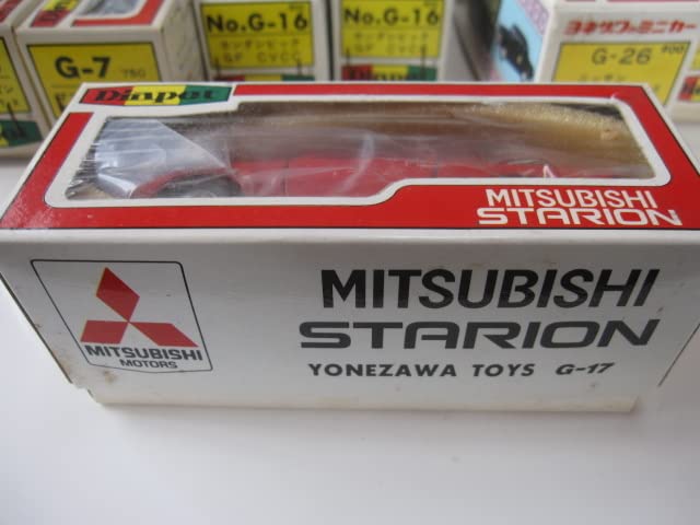 Amazon.co.jp: ダイヤペット 三菱スタリオン 1/40 日本製 : おもちゃ