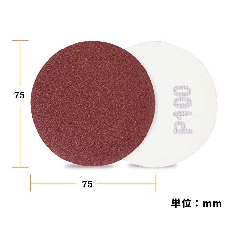 SPEEDWOX 100pcs Sanding Discs 3 Inch Sandpaper 100 Grit Hook and Loop Sanding Discs for Drill Grinder Rotary Tools No Hole