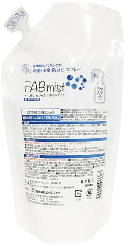 FAB~Xg lߑւp 250ml { rbOoCI ۍ܃jICƂ jIC hL L   R VR  Xv[  gC hAmu }XN {^ XCb` ߋ   ΍