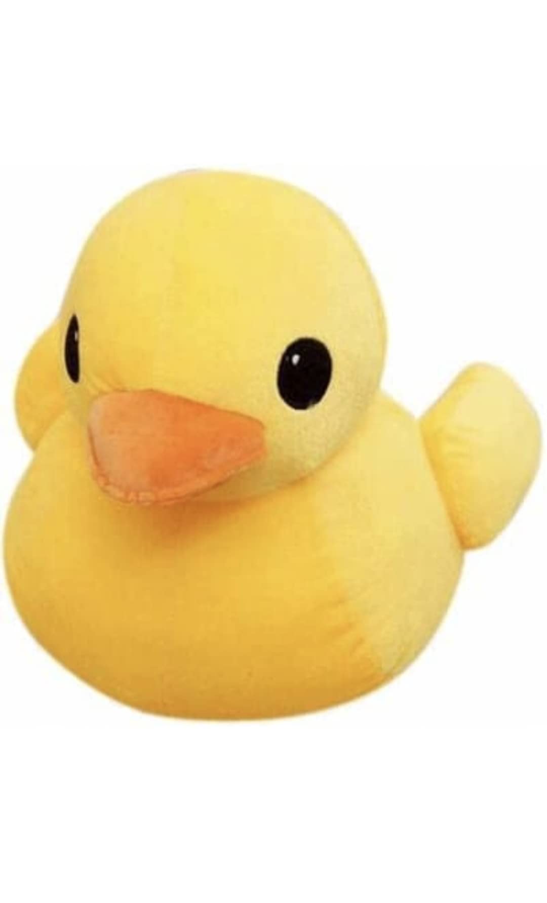 See full amazon price history chart for Soft Toys Plush Duck for Kids Boys and Girls Soft Toys Plush Duck for Kids Boys and Girls (B0C72SLZ9R) Amazon Price History, Amazon Price Tracker