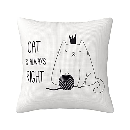 クッションカバー 45×45cm 猫 白 かわいい 抱き枕カバー 柔らかい かわいい おしゃれ ソファ背当て 部屋 雑貨 家庭用 オフィス ホテル用 車用 座布団カバー インテリア飾り