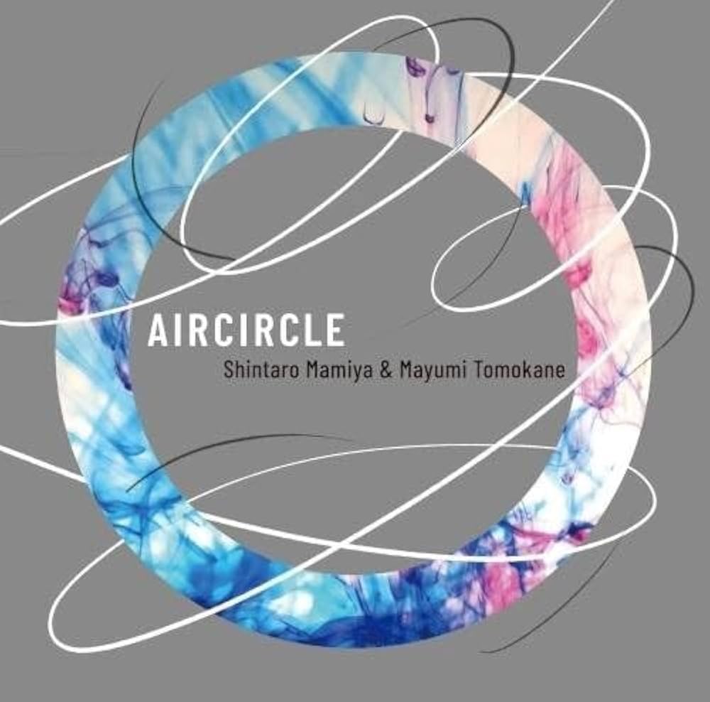 サクラメリーメン　インディーズ時代　CD Amazon.co.jp: サクラメリーメン「Bound for Utopia