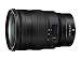 Produktbild Nikon Nikkor Z 24-70mm f/2.8 S, Objektiv für Nikon Z Serie S Zoom Standard, Professionell, Schwarz