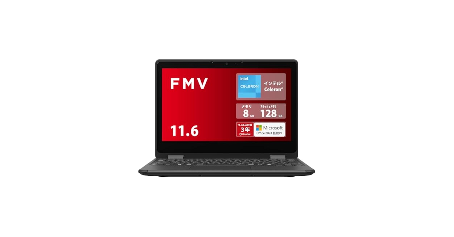 大量16GB❤️富士通ホワイトノートパソコン❤️オンラインワークや副業用として❤ 楽天市場】富士通｜FUJITSU ノートパソコン PH58/J3【Joshin