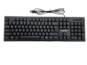 ATEVON Wired Multimedia USB Keyboard with Super Quite Plunger Keys Black Model : Electroline