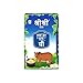 Sri Sri Ayurveda Cow's Pure Desi Ghee 1 L