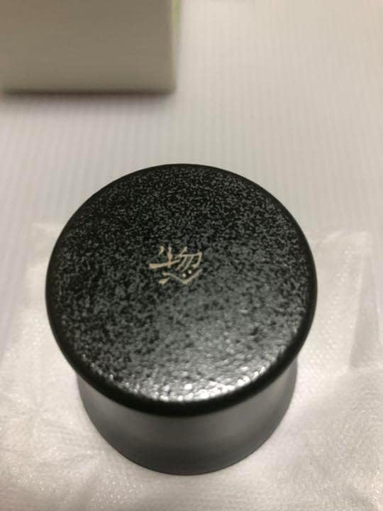 特大屋久杉刳抜盃屋久杉工芸品屋久杉食器屋久杉置物