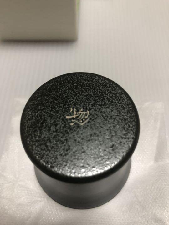 Amazon.co.jp: 宙cocoro 惑星緑 おちょこ 酒器 稀少 御猪口 : ホーム 
