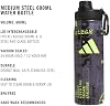Botella de agua metálica de 600 mL 4