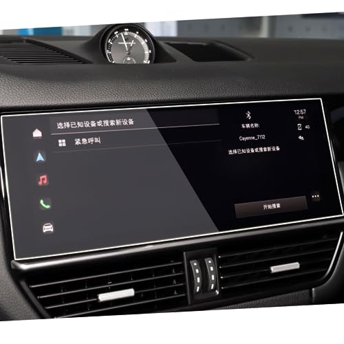 Film Protection Porsche Cayenne Écran Central LCD Verre Trempé Voiture GPS