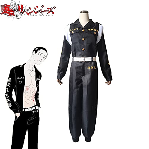 Wsoudmad 東京卍リベンジャーズ 柴八戒 コスプレ 衣装 刺繡スタイル 東京卍會 弐番隊副隊長 しばはっかい コスプレ 特攻服 隊服 コスチューム アニメ 祭り ハロウィン クリスマス 仮装